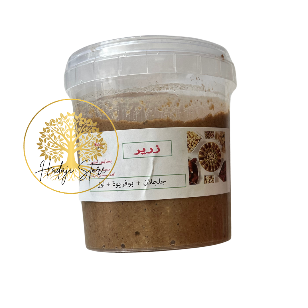 ZRIR HAZELNUT-SESAME SEEDS- ALMOND
