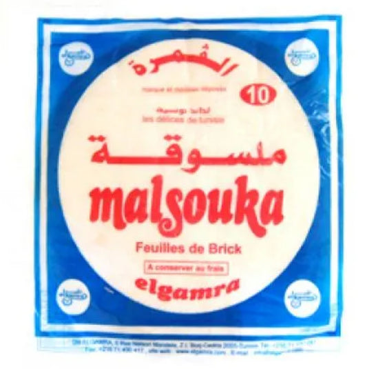 EL GAMRA BRIK