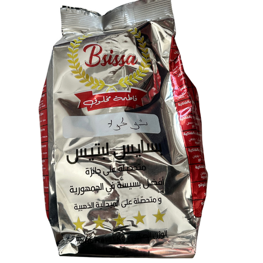 CHOCOLATE BSISSA