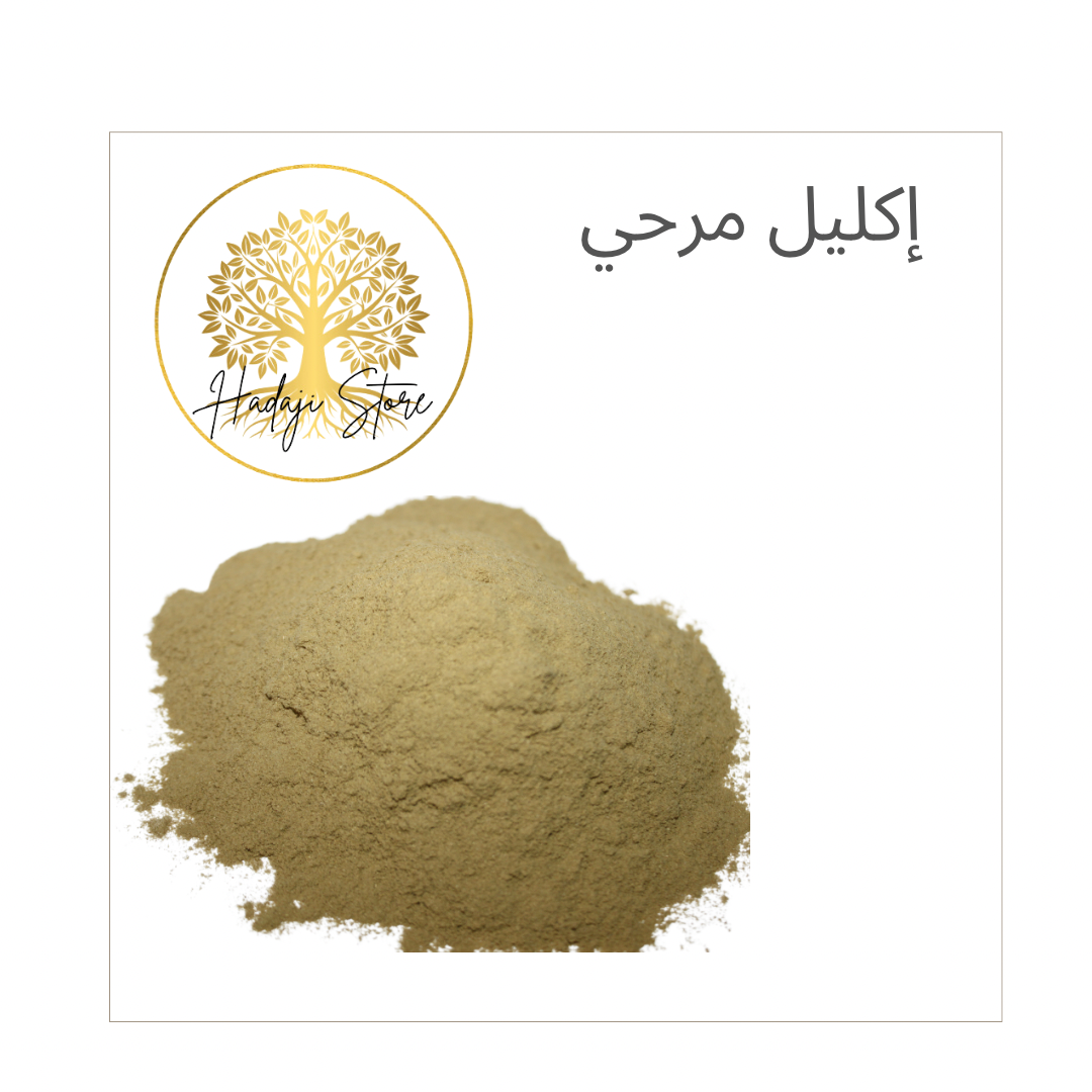 Ground Rosemary 200g
