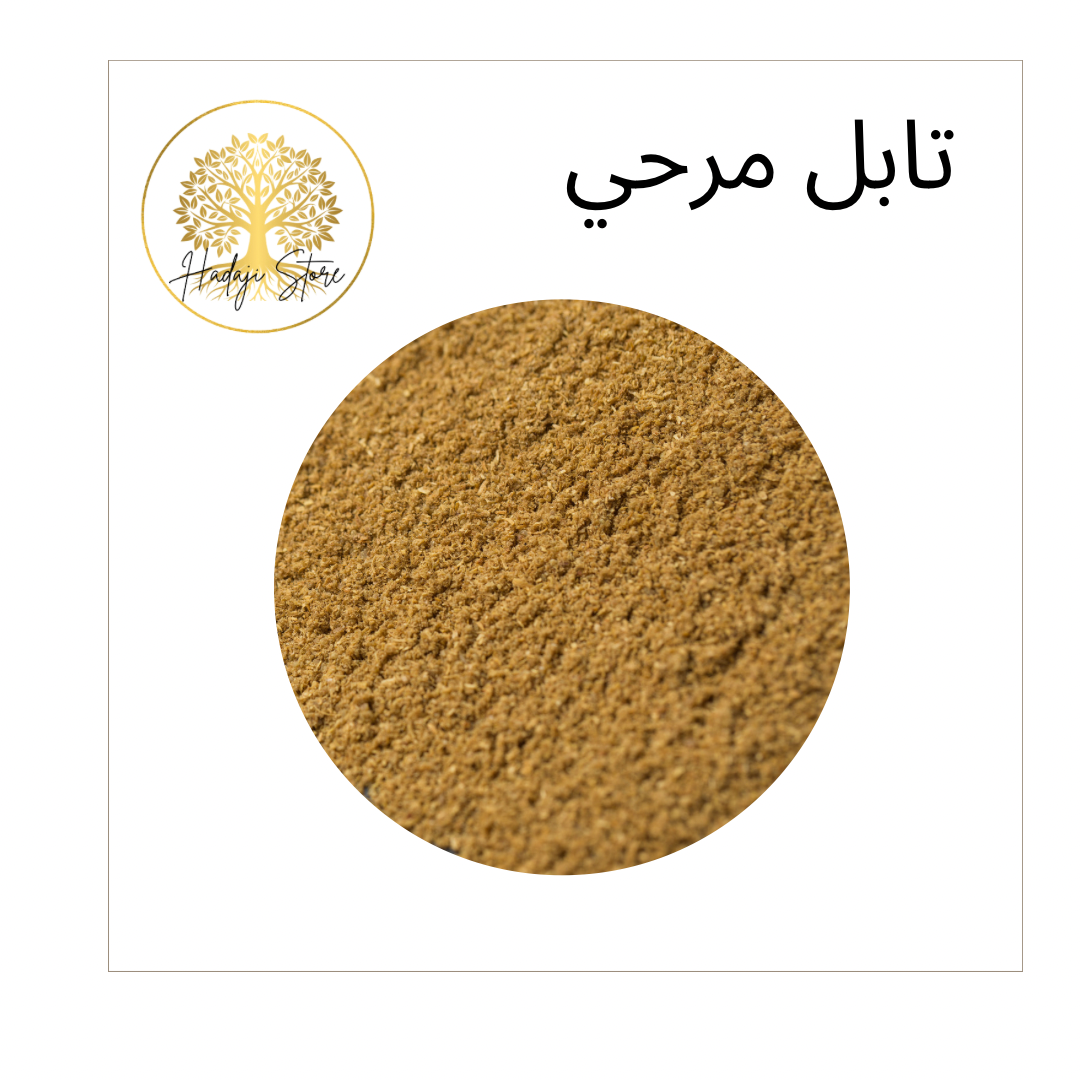 Ground Coriander 250g